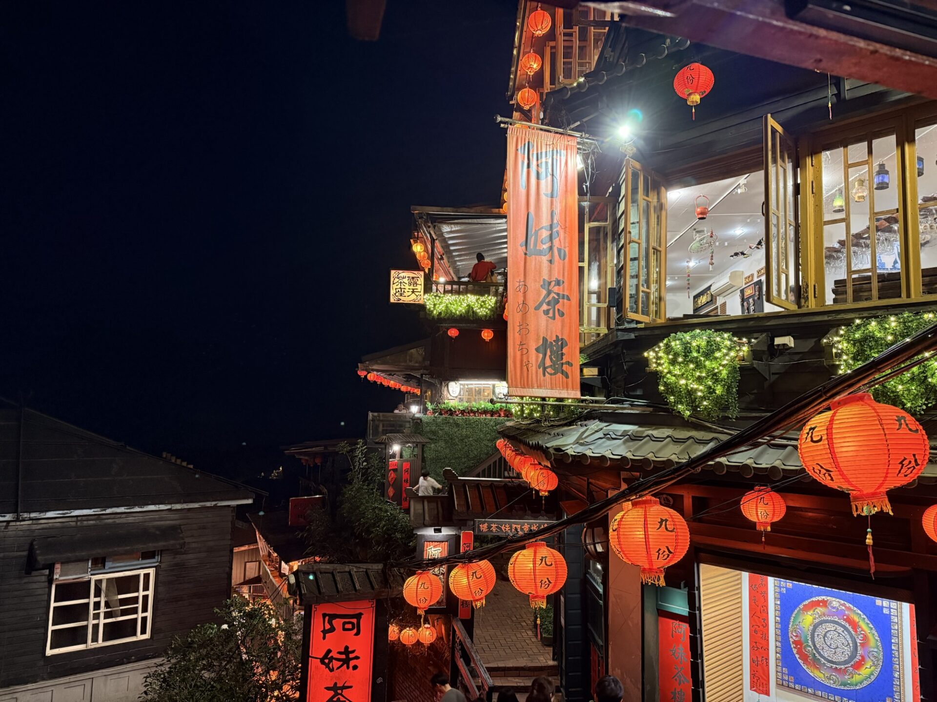 taiwan