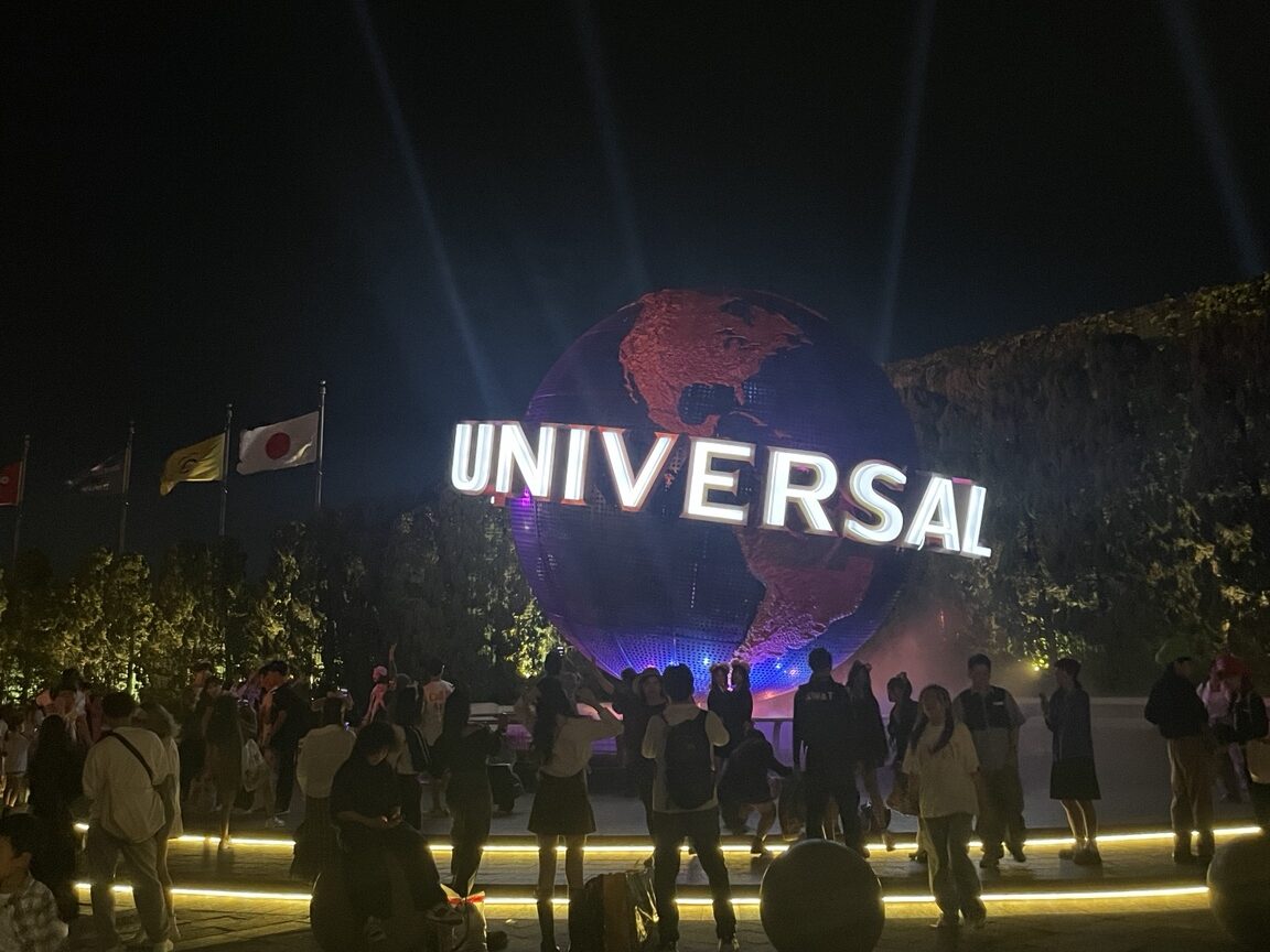 USJ