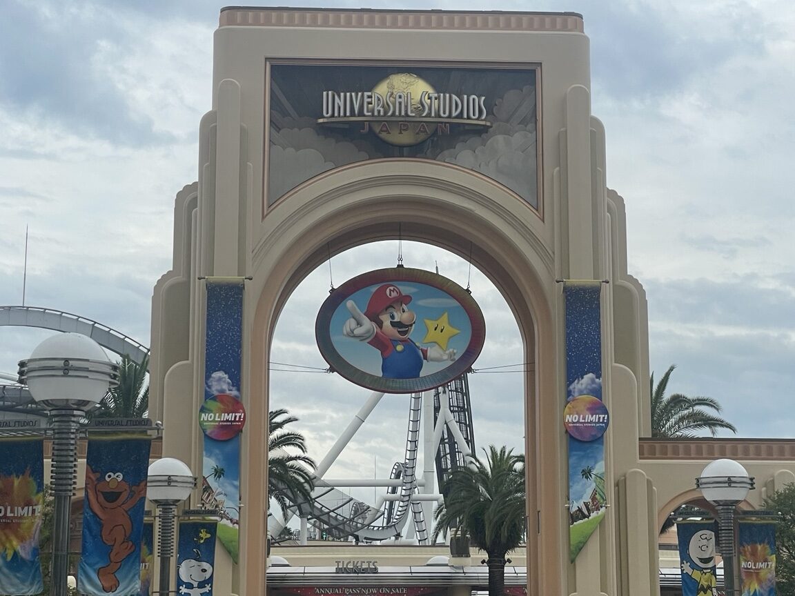 USJエントランス
