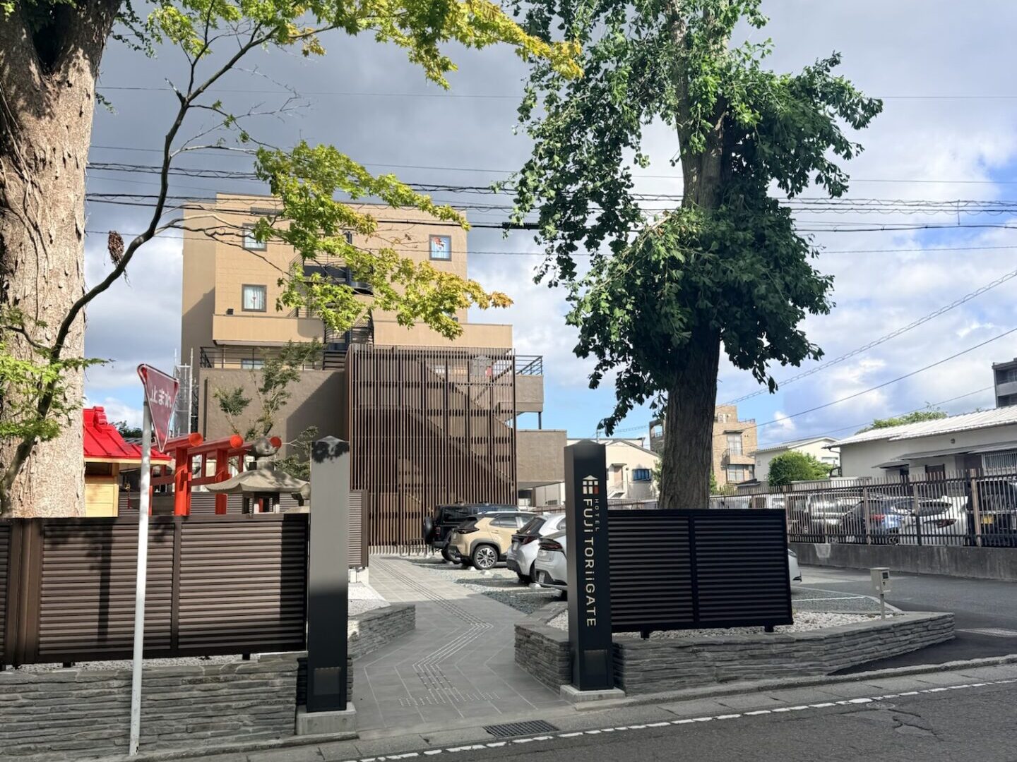 ホテル外観