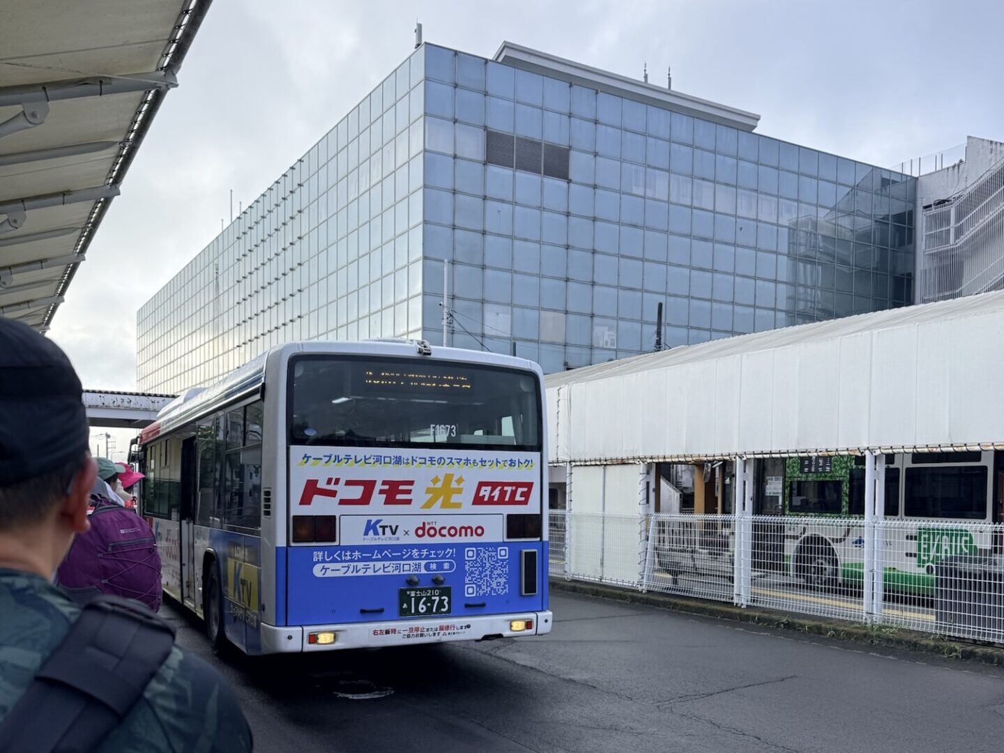 ５合目行きバス