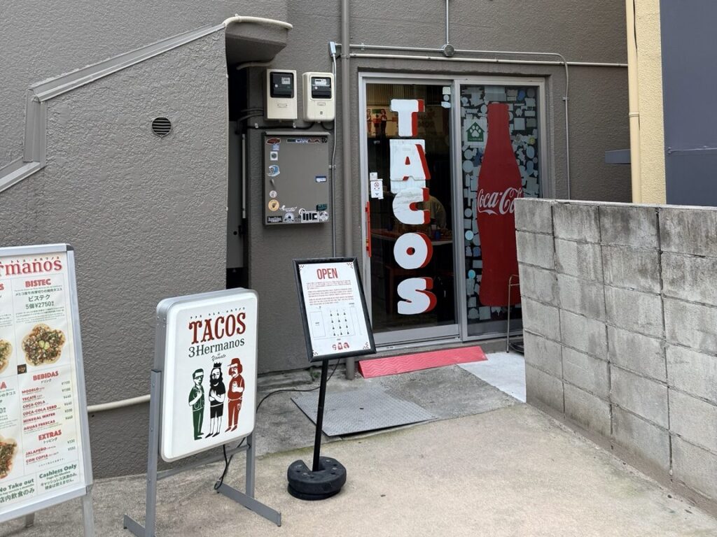 TACOS 3hermanos Harajukuの外観