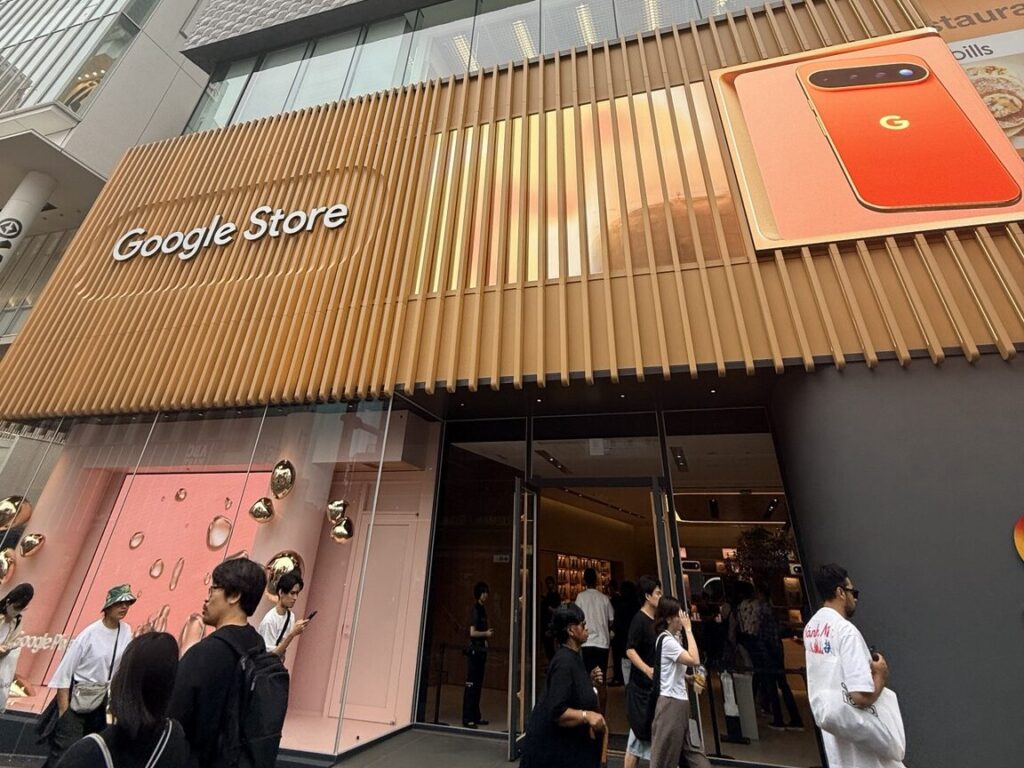 Google Store表参道の外観