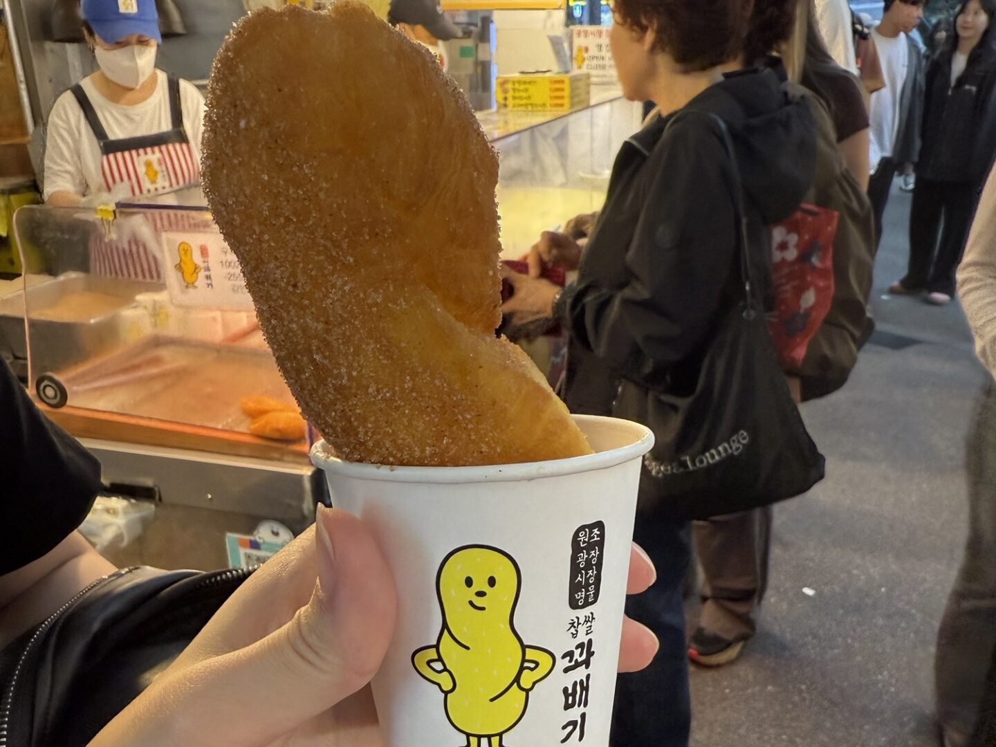 広蔵市場で食べた揚げパン