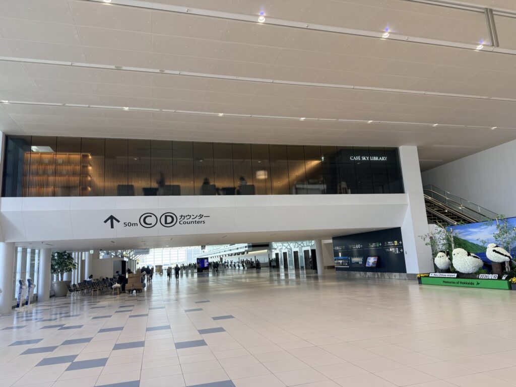 ラウンジの入り口