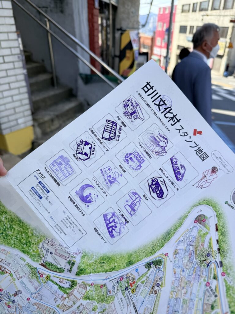 甘川文化村スタンプラリーマップ