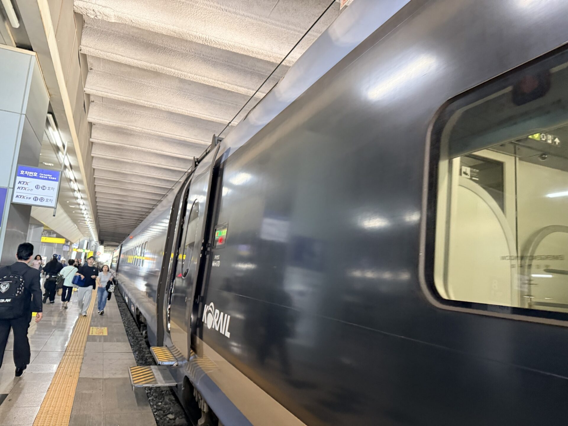 KTX